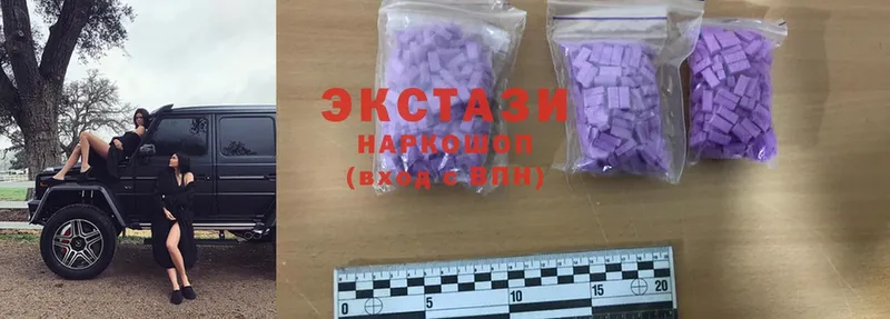 нарко площадка какой сайт  Ревда  Ecstasy 280мг 