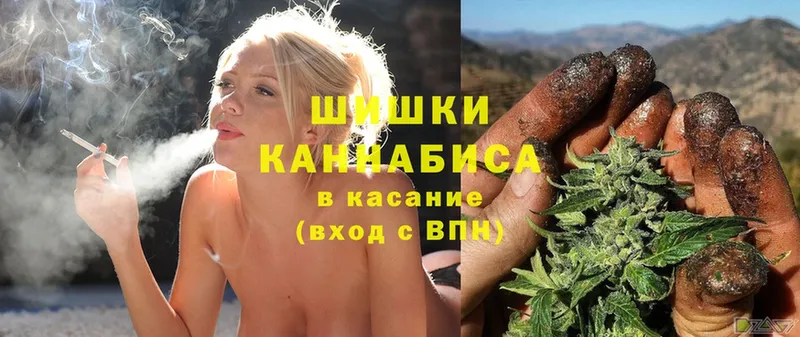 Канабис Bruce Banner  Ревда 